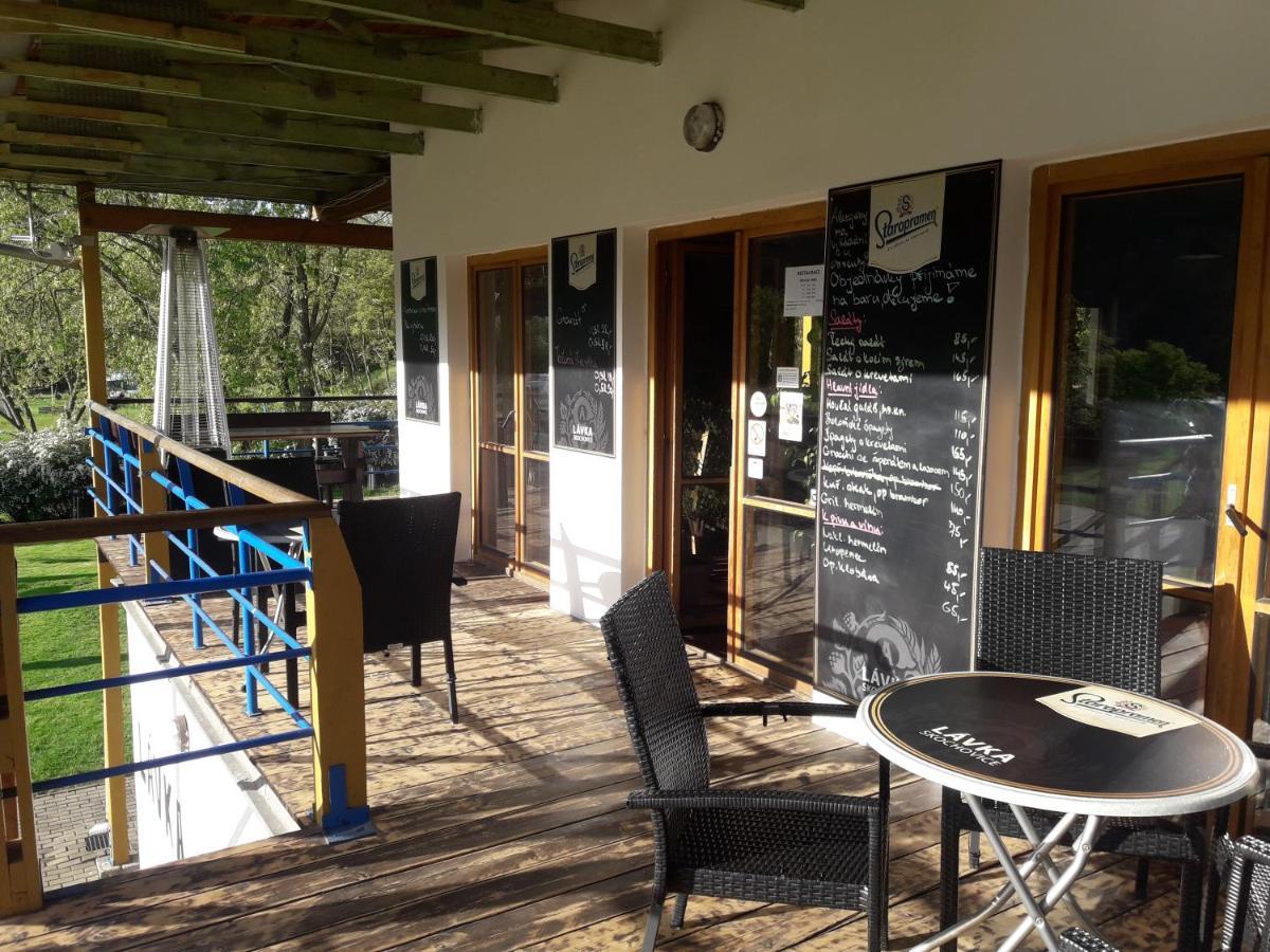 Lavka Park Skochovice 호텔 Vrané nad Vltavou 외부 사진